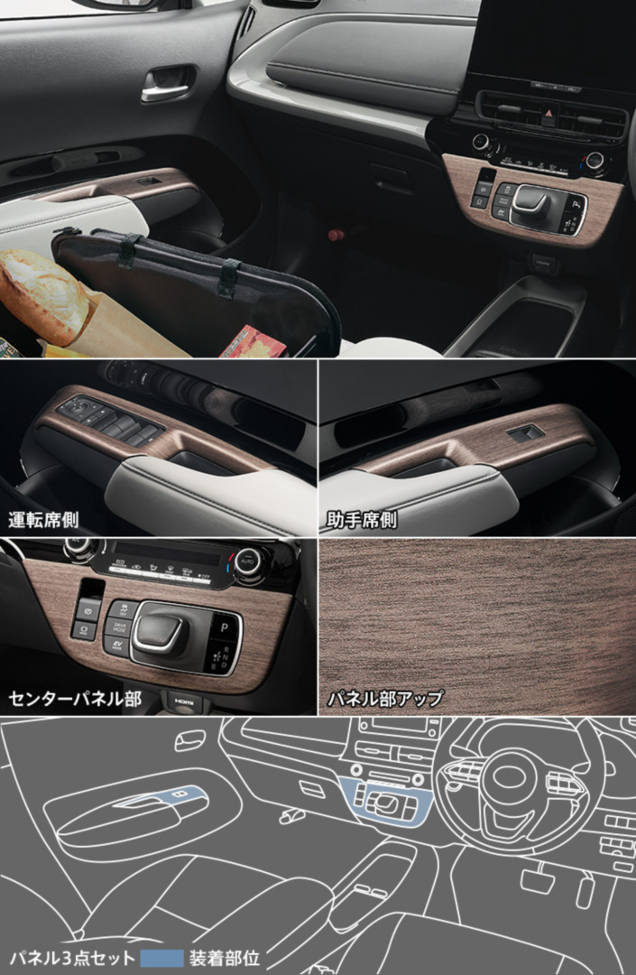 SMALL_interior_06l